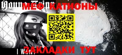 каннабис Беслан