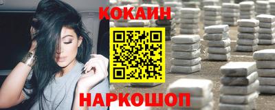 jwh Берёзовский