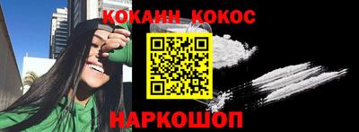 jwh Берёзовский