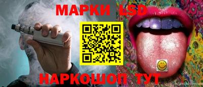 jwh Берёзовский