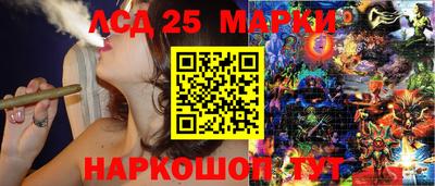 jwh Берёзовский