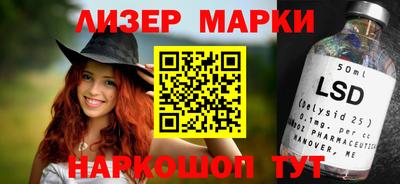 jwh Берёзовский