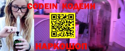 jwh Берёзовский