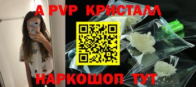 jwh Берёзовский