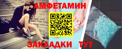 каннабис Беслан