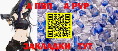 СК Долгопрудный