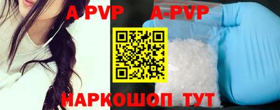 jwh Берёзовский