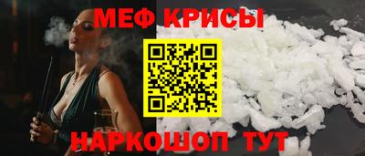 каннабис Беслан