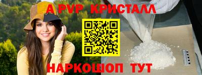 jwh Берёзовский