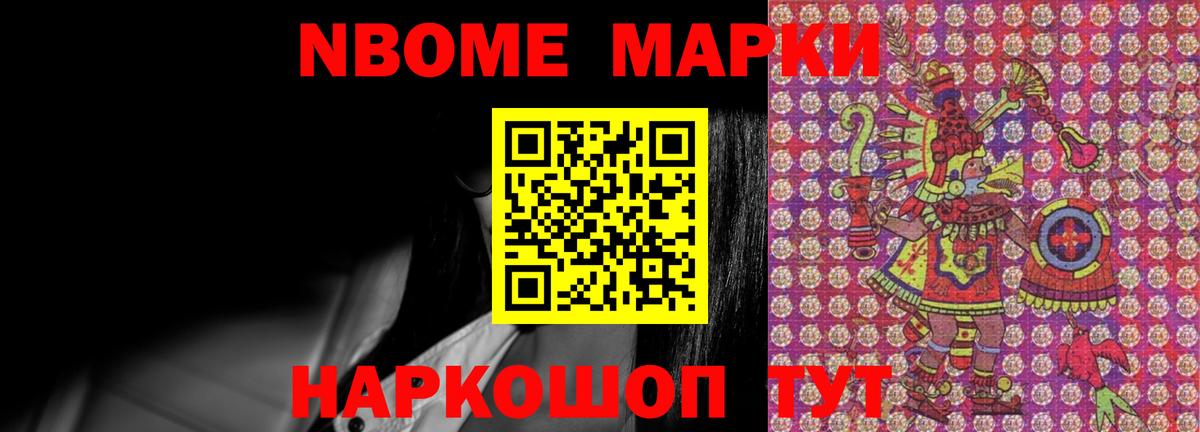 Зеленокумск  LSD-25 экстази кислота  Вход с VPN  Лсд 25 экстази ecstasy 